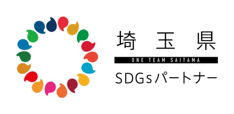 saitamaSDGs_logo_news211201.jpg